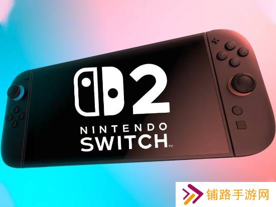 极乐软件园