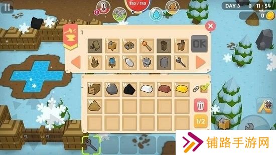 生存世界最新版