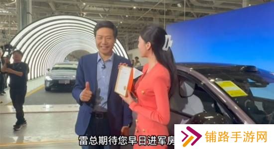 极乐软件园