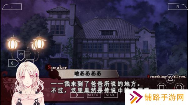 魔鬼恋人2025最新版