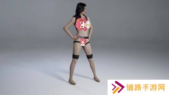 极乐软件园