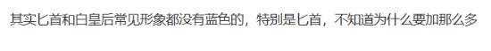 极乐软件园