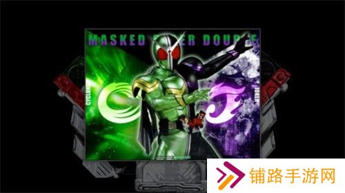 假面骑士w模拟器
