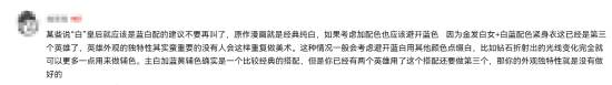 极乐软件园
