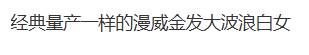 极乐软件园