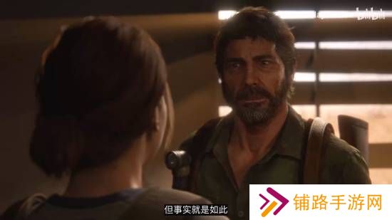 极乐软件园