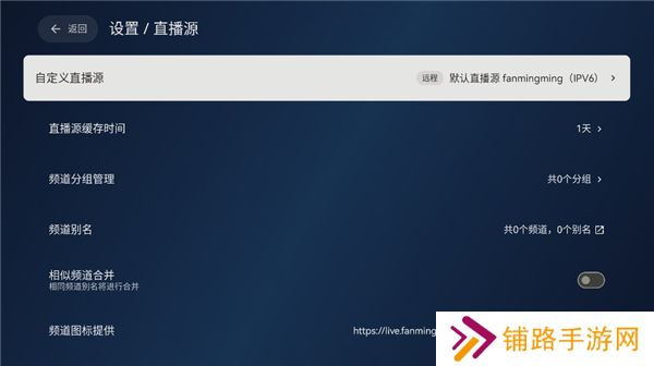 天光云影