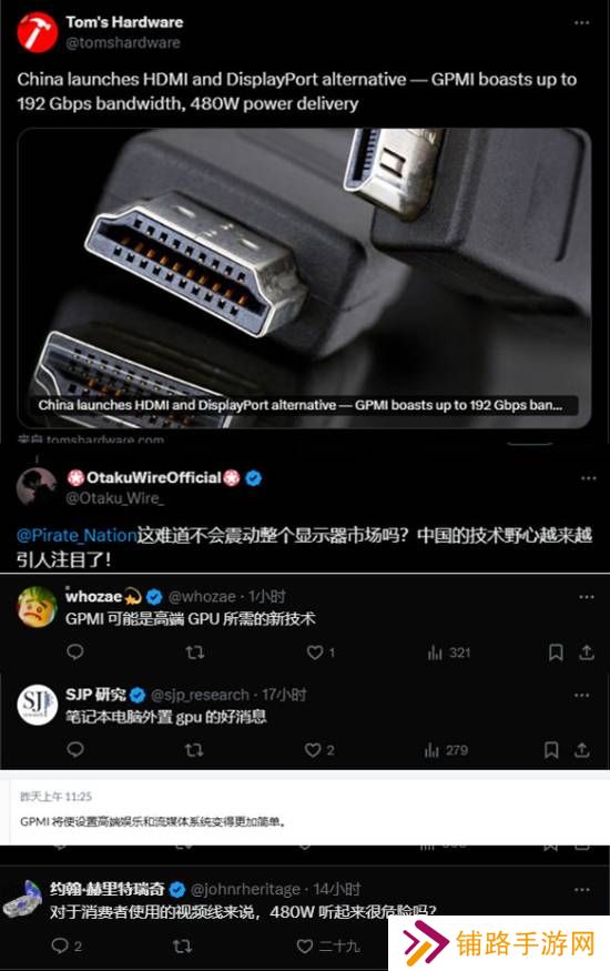 极乐软件园