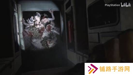 极乐软件园