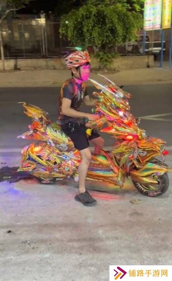 极乐软件园