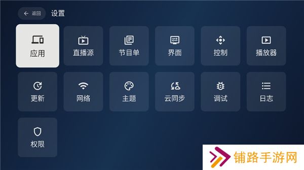 天光云影t