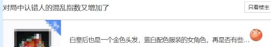 极乐软件园