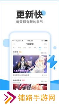 荔枝阅读免费阅读
