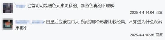 极乐软件园