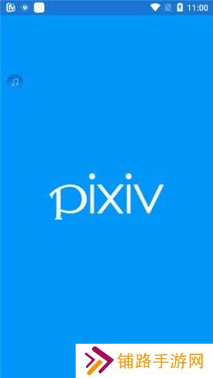p站prohund中文版免费下载