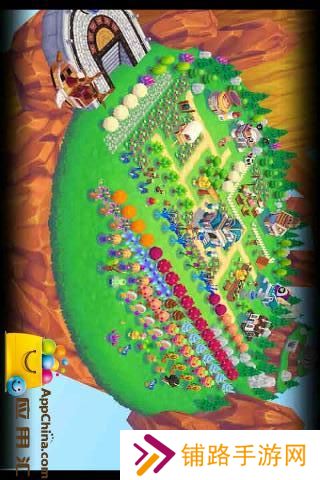 魔法庄园