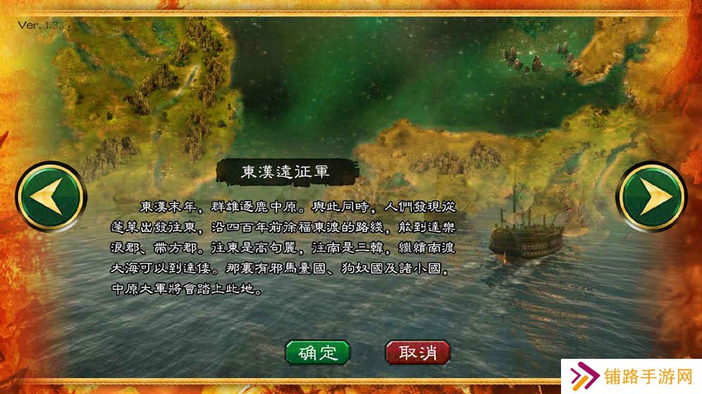 华夏宏图官网