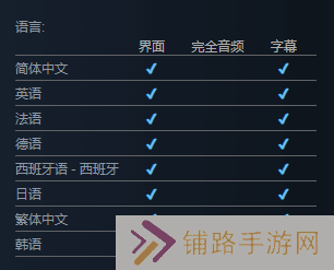 极乐软件园