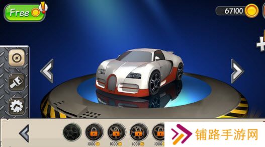 兰博基尼模拟器版