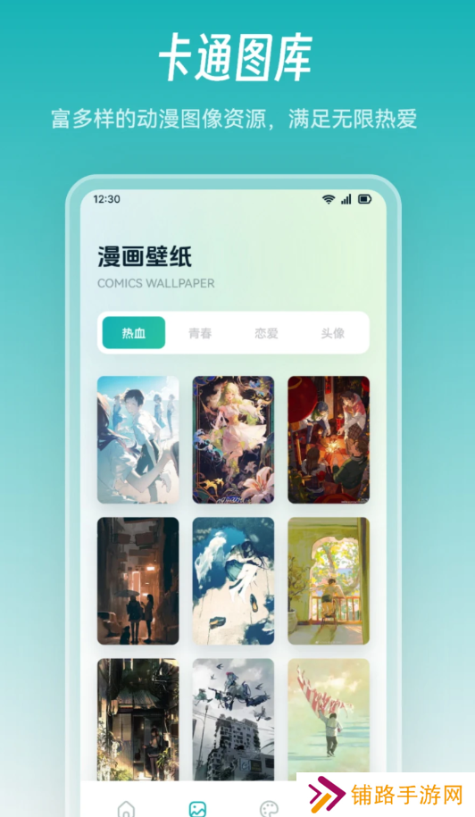 囧次元无广告版下载安装2025