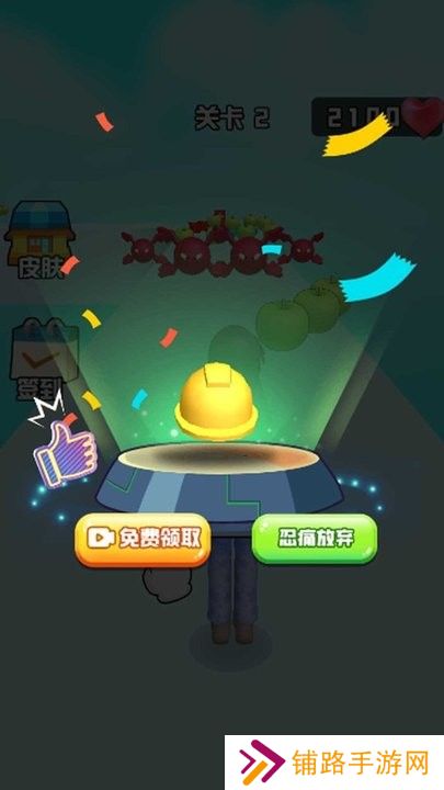 美丽女孩爱跑酷