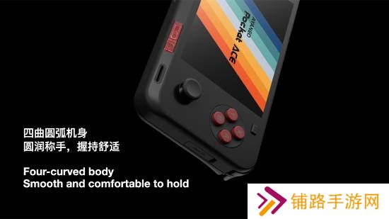 极乐软件园