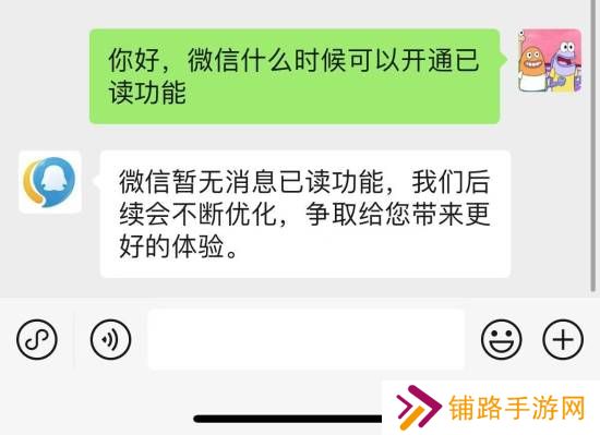 极乐软件园