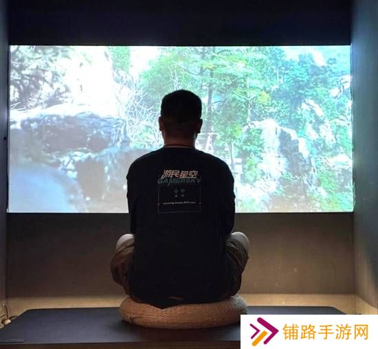 极乐软件园