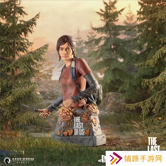 极乐软件园