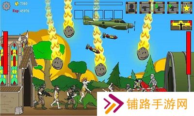 战争进化史游戏