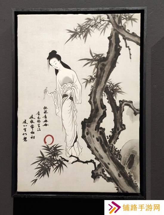 极乐软件园