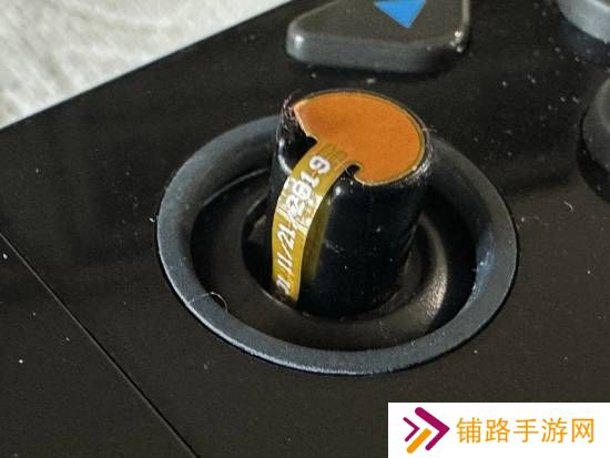 极乐软件园