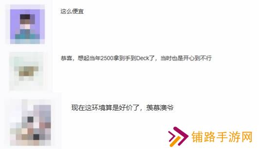 极乐软件园