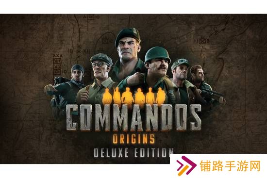 极乐软件园