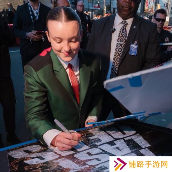 极乐软件园