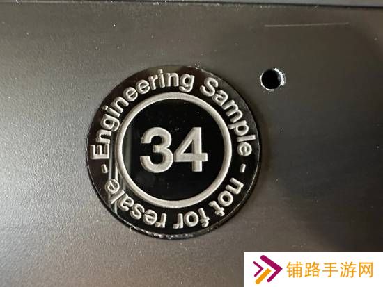 极乐软件园