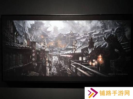 极乐软件园