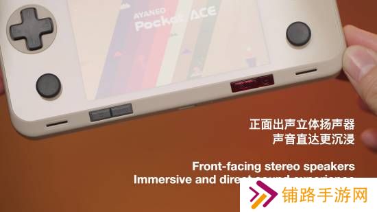 极乐软件园