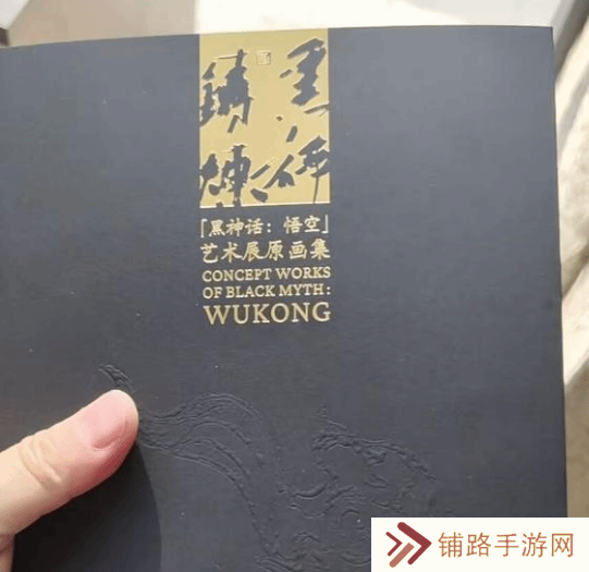 极乐软件园