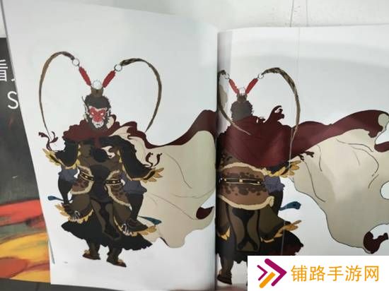 极乐软件园
