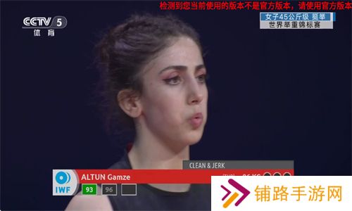 即刻电视t