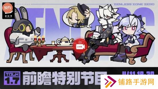 极乐软件园