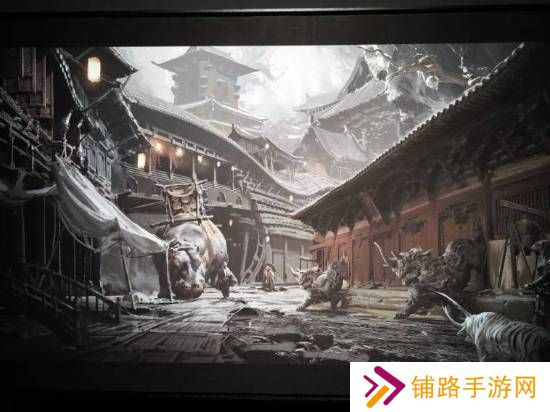 极乐软件园