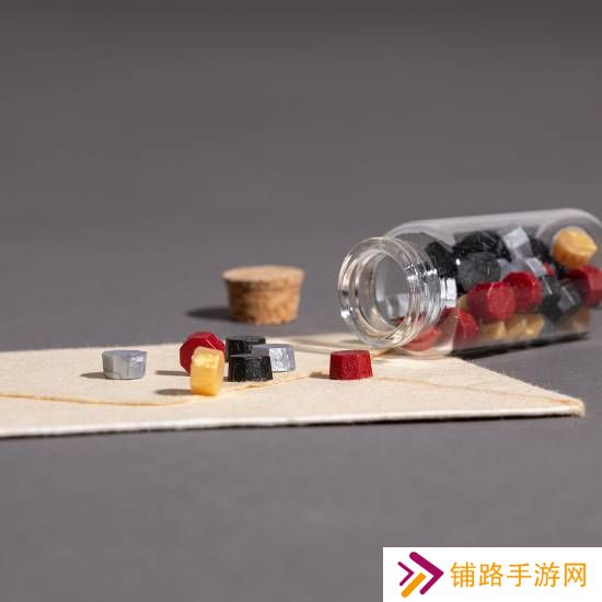 极乐软件园