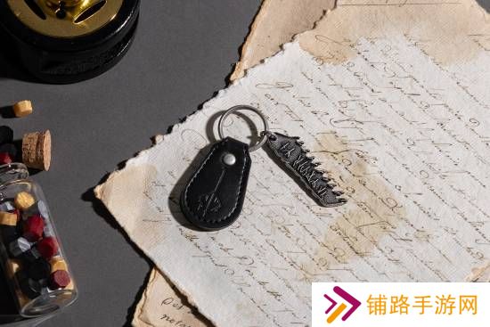 极乐软件园