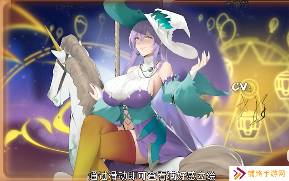 植物娘大战僵尸原版