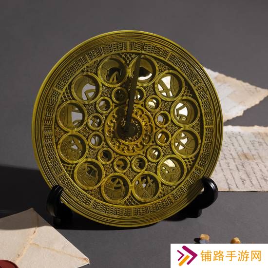 极乐软件园