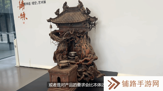 极乐软件园