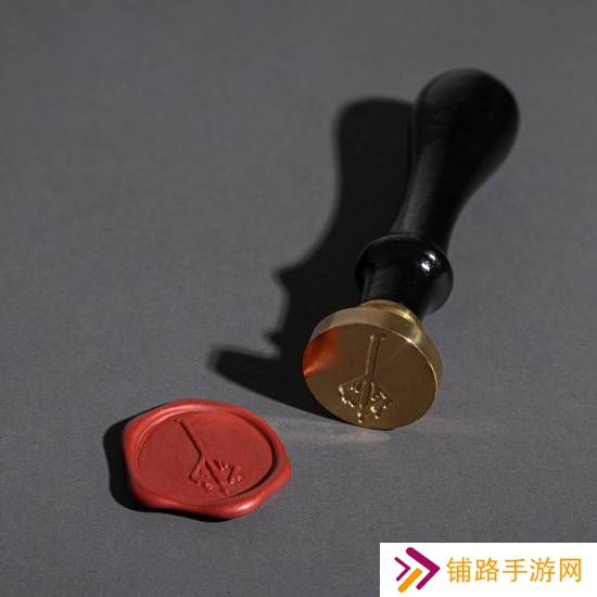 极乐软件园