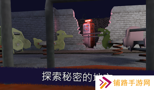 恐怖冰淇淋圣诞版